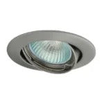 Vidi Ronde Verstelbare Inbouwspot GX5.3/LED Aluminium Ø82mm